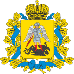 Строительные организации в Архангельской области