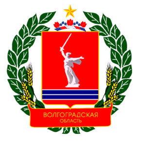 Строительные организации в Волгоградской области