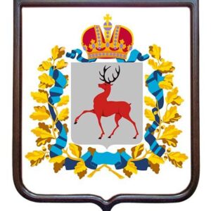 Строительные организации в Нижегородской области